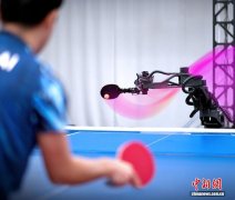 乒乓球机器人球技如何？最新研究称可超越人类精英乒乓球手